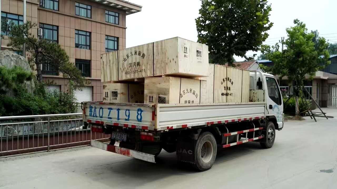 发货现场3